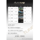 AUTO TUNE 1/18 LBWK wide body version Lamborghini Aventador Full-Opening/Full-Electronic Control/Full-Lighting