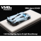 VMB 1/64 Koenigsegg Agera R Sheng